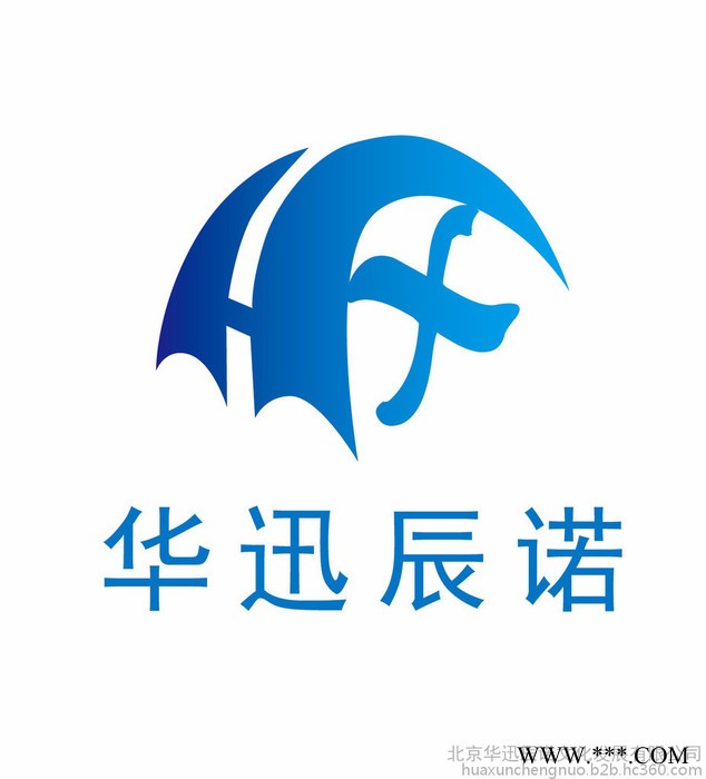 华迅辰诺 奖牌定制图7