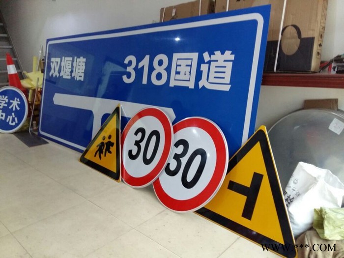 路博安 JTBP 交通标牌  交通标牌批发 交通标牌采购 交通标牌  交通标牌价格  交通标牌厂家图3