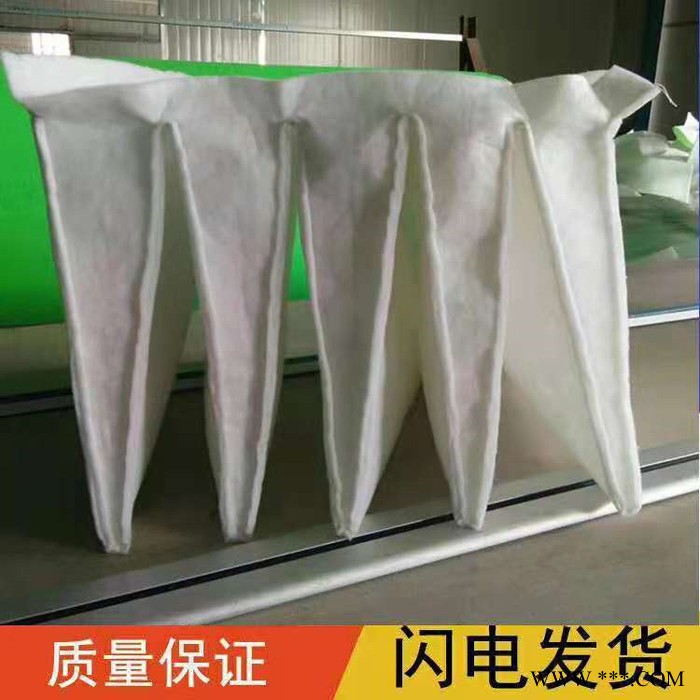 山东 欣琪500*500*600 无框架袋式过滤器 无纺布袋式过滤器图2