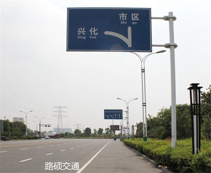 路硕交通设施 标志标牌 路侧标牌立杆 全国供应图2