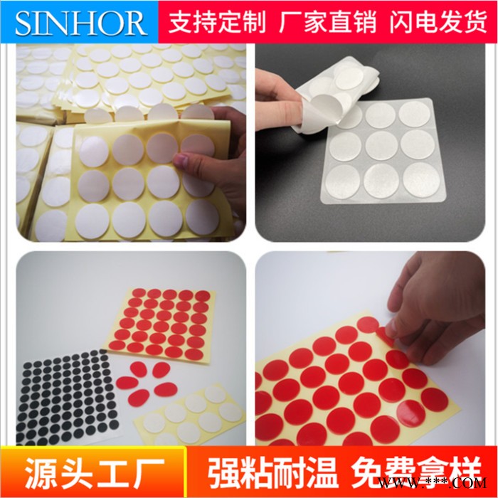 替代3M双面胶9448A双面胶 强力无纺布无痕胶 广告与印刷专用胶布 易撕无痕胶带图2