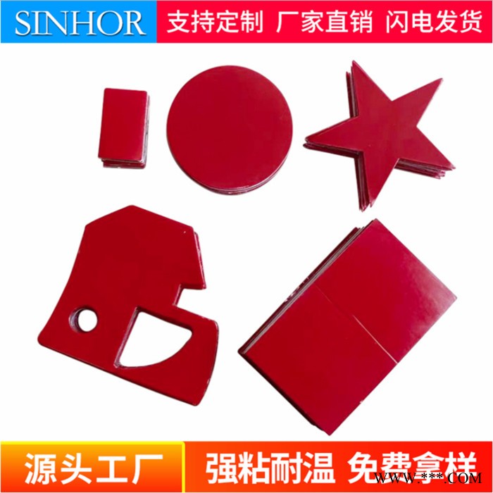 替代3M双面胶9448A双面胶 强力无纺布无痕胶 广告与印刷专用胶布 易撕无痕胶带图5