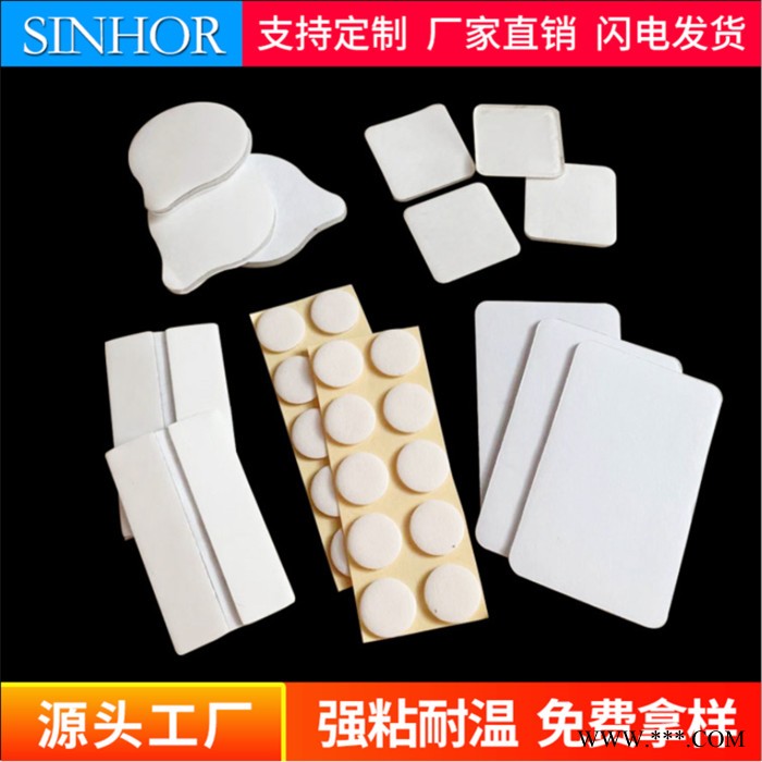 替代3M双面胶9448A双面胶 强力无纺布无痕胶 广告与印刷专用胶布 易撕无痕胶带图6