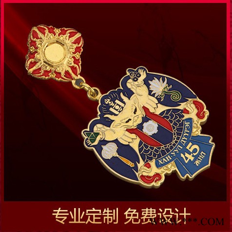 金志金属办公室居家摆设用品 金属奖牌图2