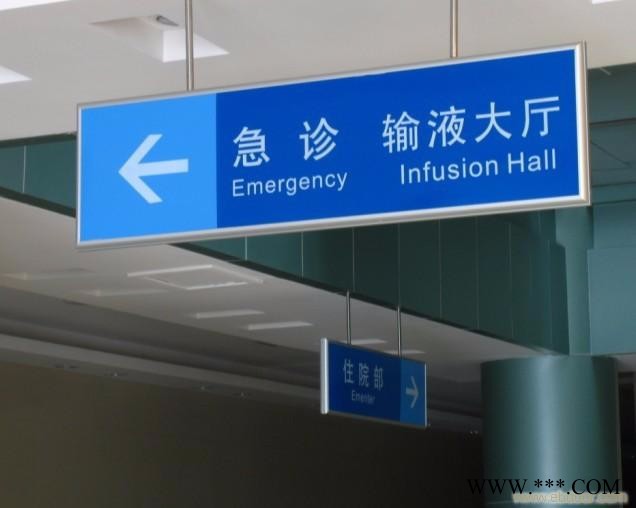 金谷田理光2513亚克力广告标牌打印机金属标牌打印机**图2