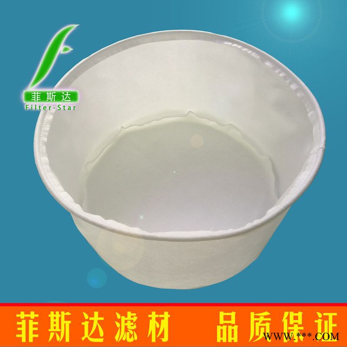 制药滤袋生产厂-直供耐酸碱无纺布袋-FSD滤器滤袋定做 水处理滤袋图4