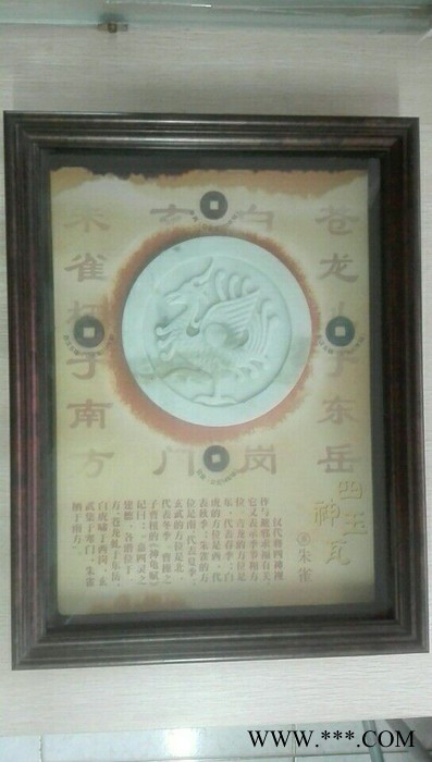 西安钟元新时代剪纸武汉新征程奖章奖牌纪念币湖北新征程特色礼品图5