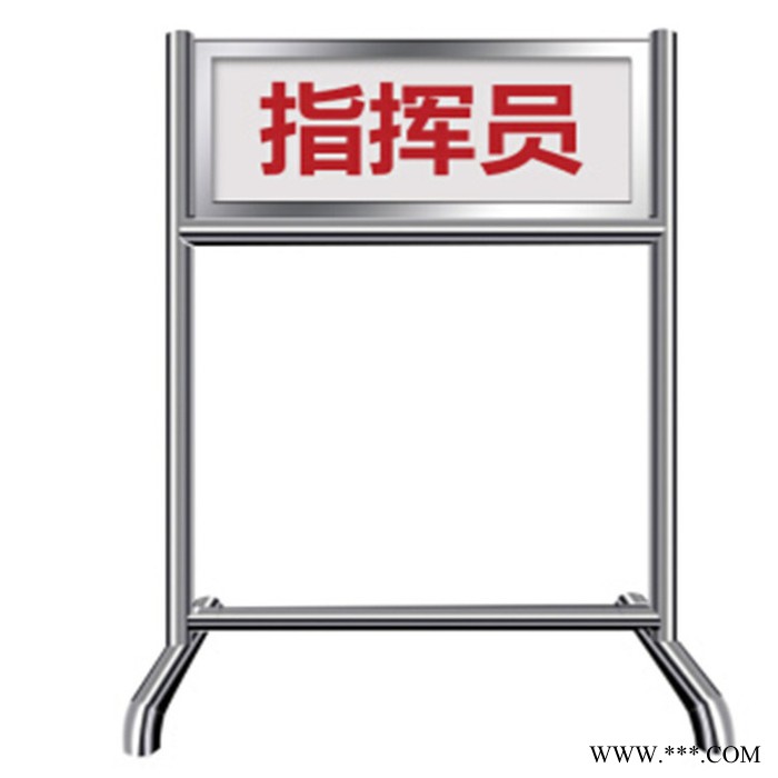 科目标牌 标牌 信号员 带灯款 灯箱标识牌图2