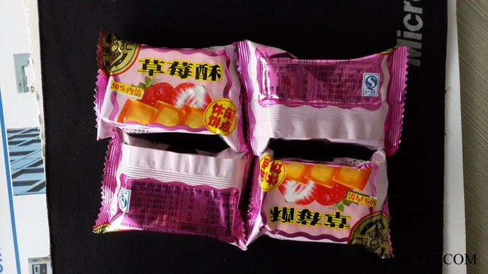 **无纺布棉布包装机、化妆棉包装机、粉扑包装机 多功能包装机图4