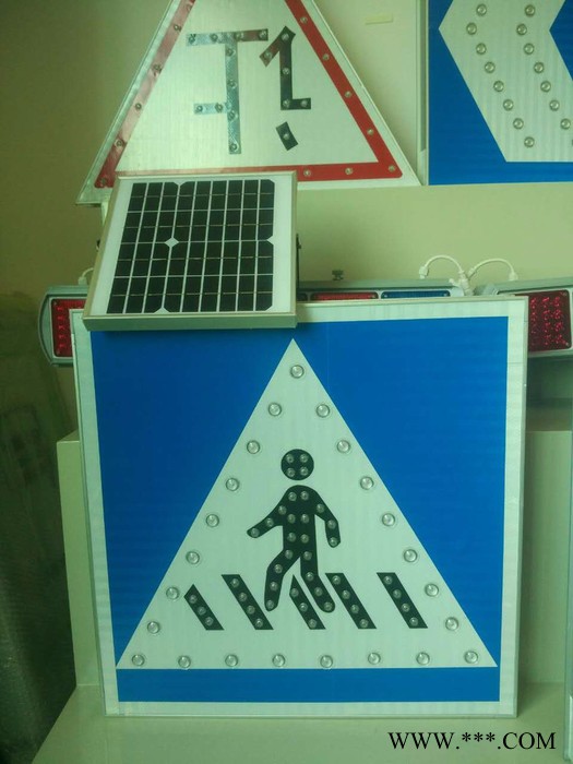 深圳 太阳能人行标志牌 标识牌 标牌图2