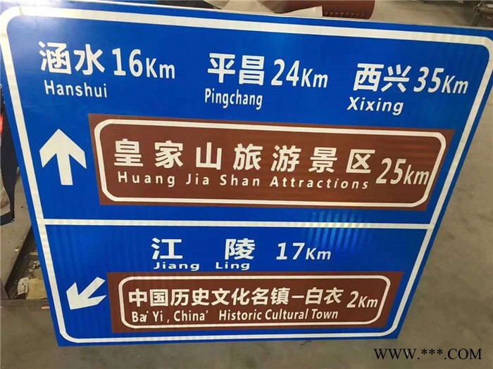 良犀铝业供应**铝标牌标牌定制 设备激光腐蚀金属标牌铝标牌铝牌腐蚀制作加工 欢迎来电咨询图8