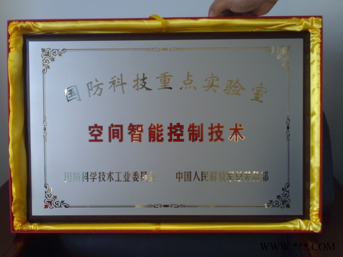 北京琉璃厂制作定做订做不锈钢奖牌不锈钢铭牌拉丝门牌钛 铜牌图2