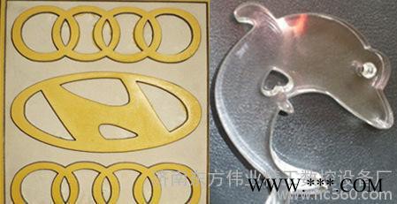 济南包邮6090红木 /招牌/标牌制作广告雕刻机图3