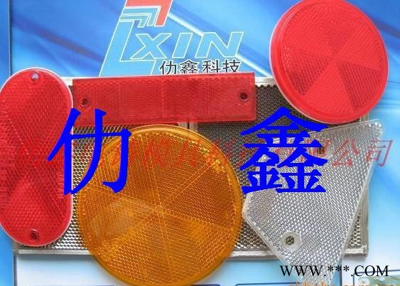 电铸镍片标牌铭牌反射器车灯图2