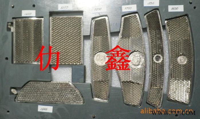 电铸镍片标牌铭牌反射器车灯图3