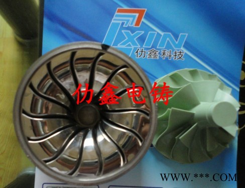 电铸镍片标牌铭牌反射器车灯图6
