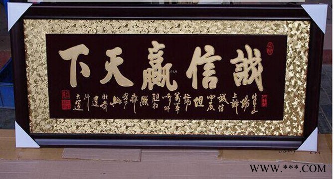 惠州木质奖牌厂家制作 不锈钢牌匾，钛金工艺牌匾，铜腐蚀牌匾定做 木制工艺品图1