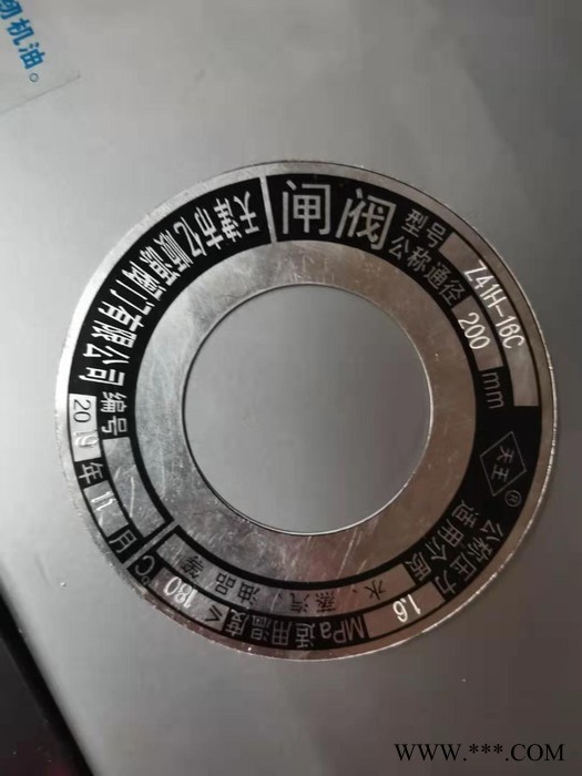 优赞 铭牌打标机  标牌打标机  铭牌刻字机图2