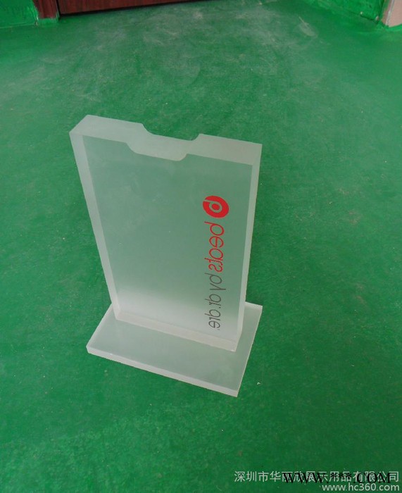 直销 有机玻璃授权牌 经销牌 亚克力奖牌 加盟牌 压克力制品图3