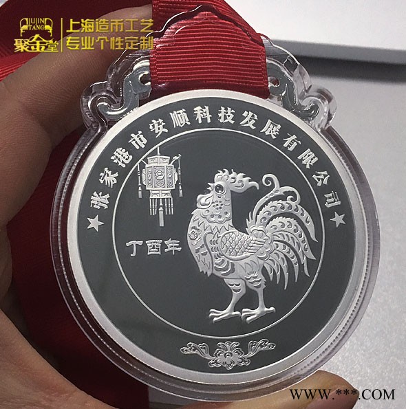 江苏省苏州市张家港市安顺科技纯银奖牌定制图2