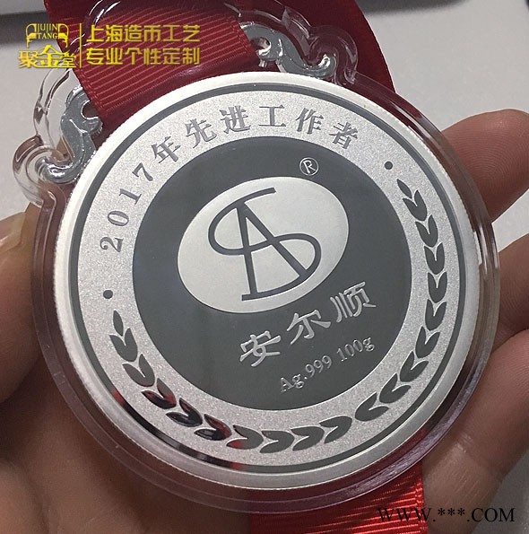 江苏省苏州市张家港市安顺科技纯银奖牌定制