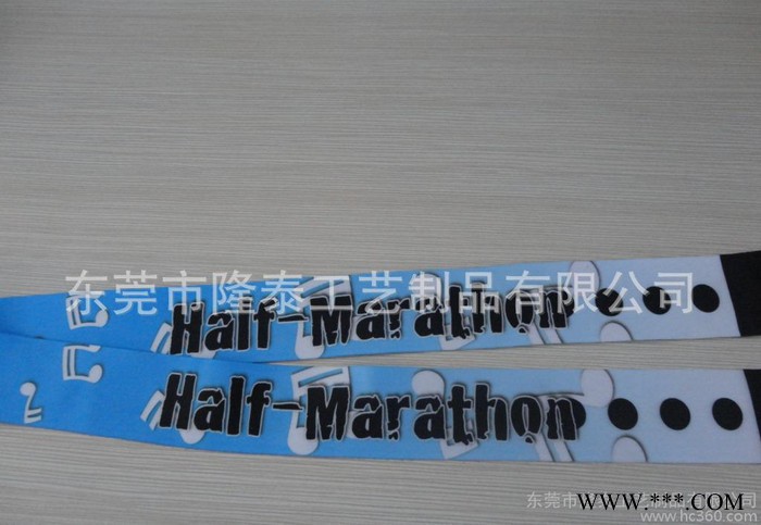 专业定制奖牌带挂绳 展览会挂带 饰品挂绳 **  量大从优图2