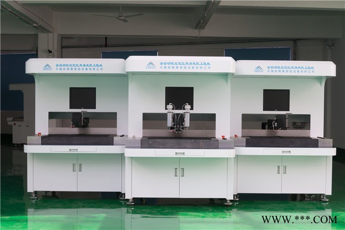 江苏新梅赛视觉徽章奖牌视觉上色机图3