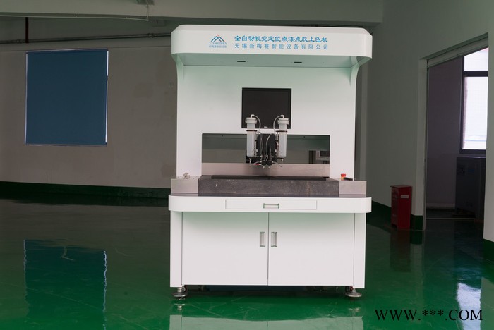 江苏新梅赛视觉徽章奖牌视觉上色机图5
