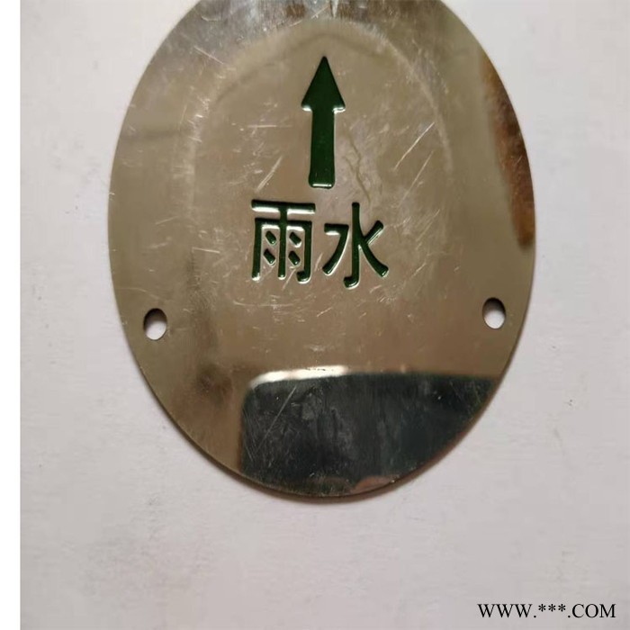 博涵 燃气管线走向牌 304标识牌  腐蚀标牌图2