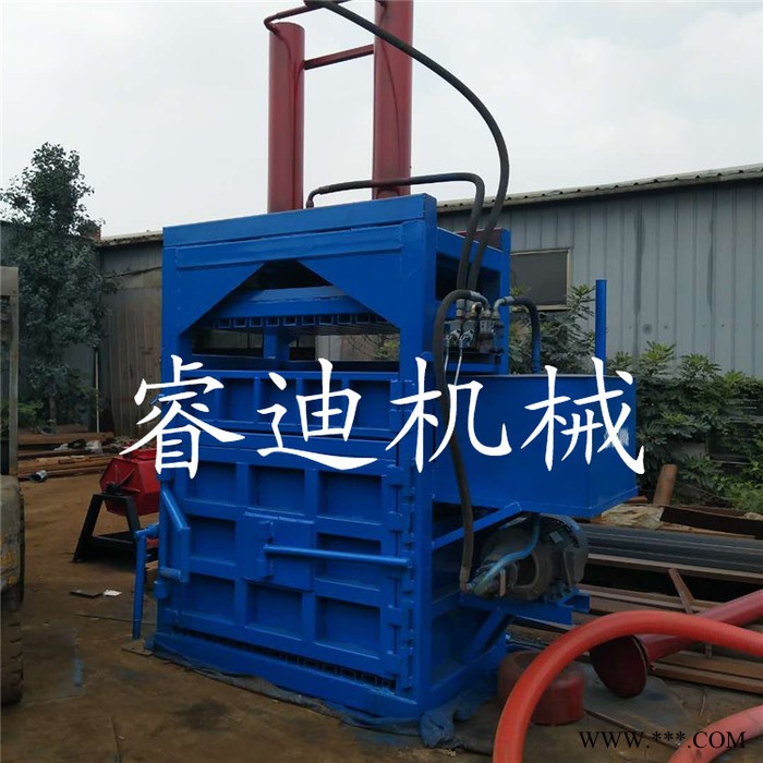 睿迪牌废纸下角料立式打包机浙江无纺布液压打包机图4