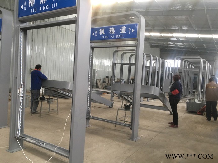 贝尔通道路标牌 新款道路标牌 广告道路标牌 广告道路标牌制作 指路牌图4