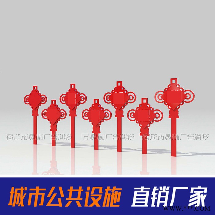 奥林广告 核心价值观广告牌 精神堡垒厂家 核心价值观标牌图1