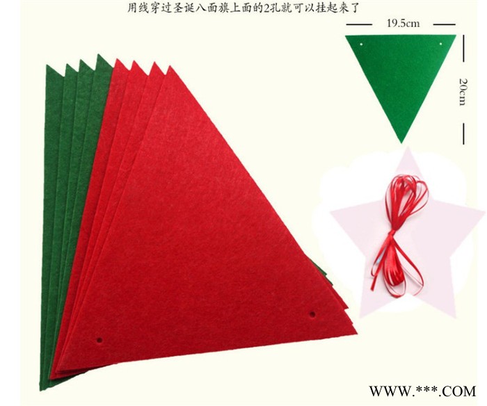 宇国 专业定制毛毡拉花圣诞节装饰品字母无纺布拉旗 圣诞节拉旗图3