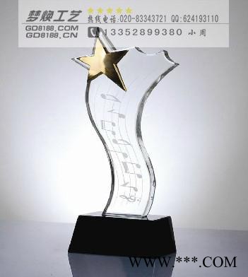 定制个性水晶奖杯奖牌 广州水晶奖杯 创意水晶奖牌，奖杯图3
