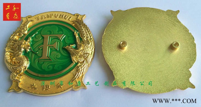 深圳市和康工艺制品有限公司，专业徽章、奖牌、纪念币等金属饰品加工定制图4