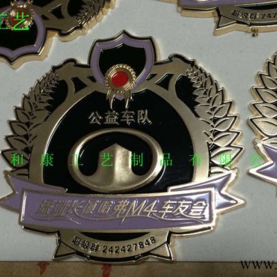 深圳市和康工艺制品有限公司，专业徽章、奖牌、纪念币等金属饰品加工定制