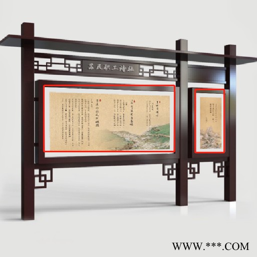 景之皇 标识标牌 户外宣传栏 户外公示栏 公示栏厂家 标牌 直销 欢迎咨询图3