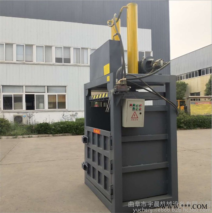 碎布压缩打包机 宇晨立式液压废纸打包机 废纸条无纺布打包机厂家图8