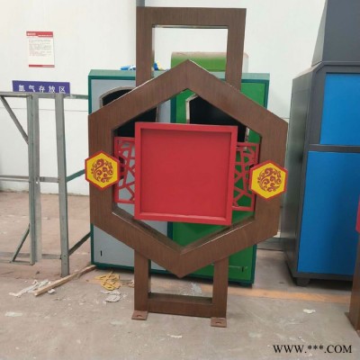 核心价值观标牌 户外城市文明宣传标牌 可定制