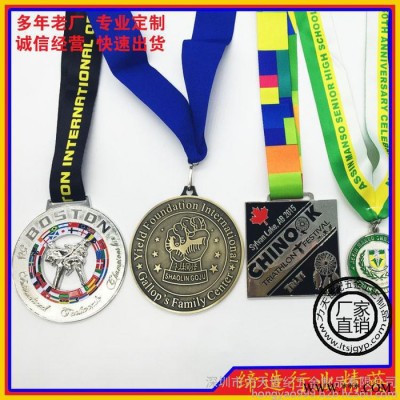 力天 徽章奖牌专业金属徽章 烤漆徽章 胸章纪念章 定制出口