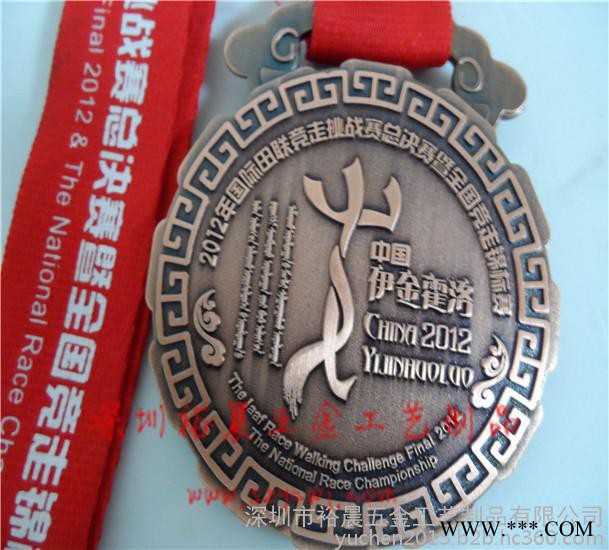 深圳合金奖牌定制 训练活动纪念奖牌 校园运动纪念奖牌定制图7