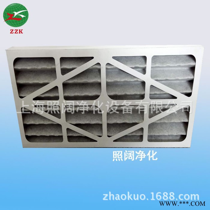 照阔ZZK 纸框活性炭折叠滤网 活性炭过滤器 活性炭无纺布滤网