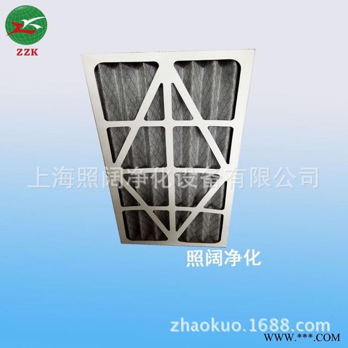 照阔ZZK 纸框活性炭折叠滤网 活性炭过滤器 活性炭无纺布滤网图4