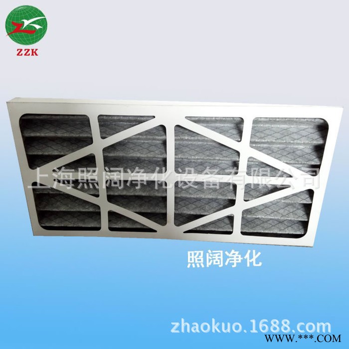 照阔ZZK 纸框活性炭折叠滤网 活性炭过滤器 活性炭无纺布滤网图5