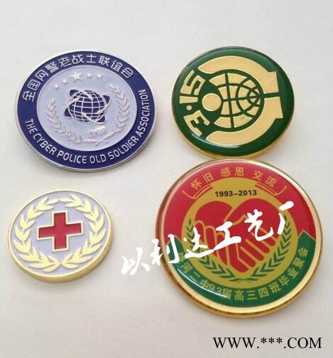 制作金属胸章金属徽章定做勋章定制作校徽胸针胸牌胸章奖牌奖章设计纯银纪念币图7