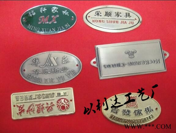 制作金属胸章金属徽章定做勋章定制作校徽胸针胸牌胸章奖牌奖章设计纯银纪念币图2