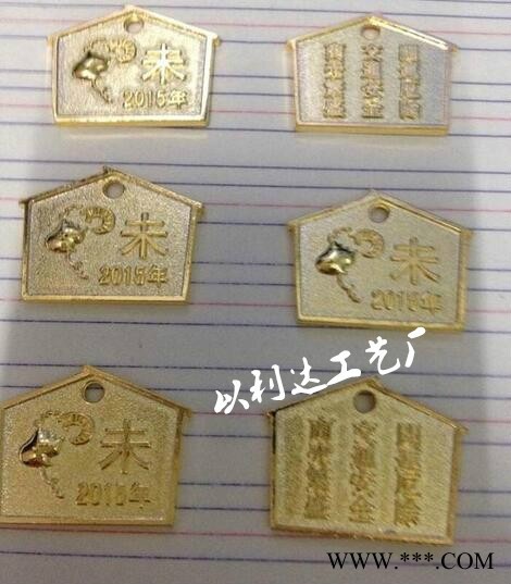 制作金属胸章金属徽章定做勋章定制作校徽胸针胸牌胸章奖牌奖章设计纯银纪念币图5