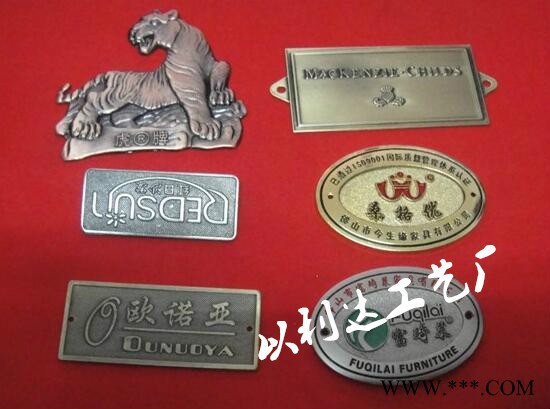 制作金属胸章金属徽章定做勋章定制作校徽胸针胸牌胸章奖牌奖章设计纯银纪念币图6