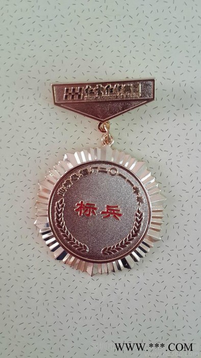 厂家定做 奖章 金属奖章 冲压奖章 压铸奖牌 运动会奖牌