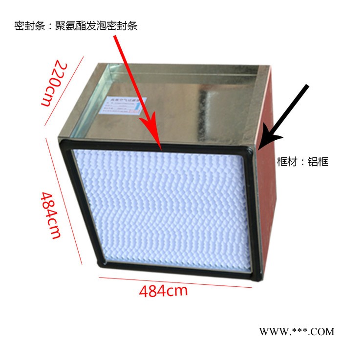 厂家促销DLXI可清洗无纺布过滤器 630*630高效过滤器 空气自净器500风量图3